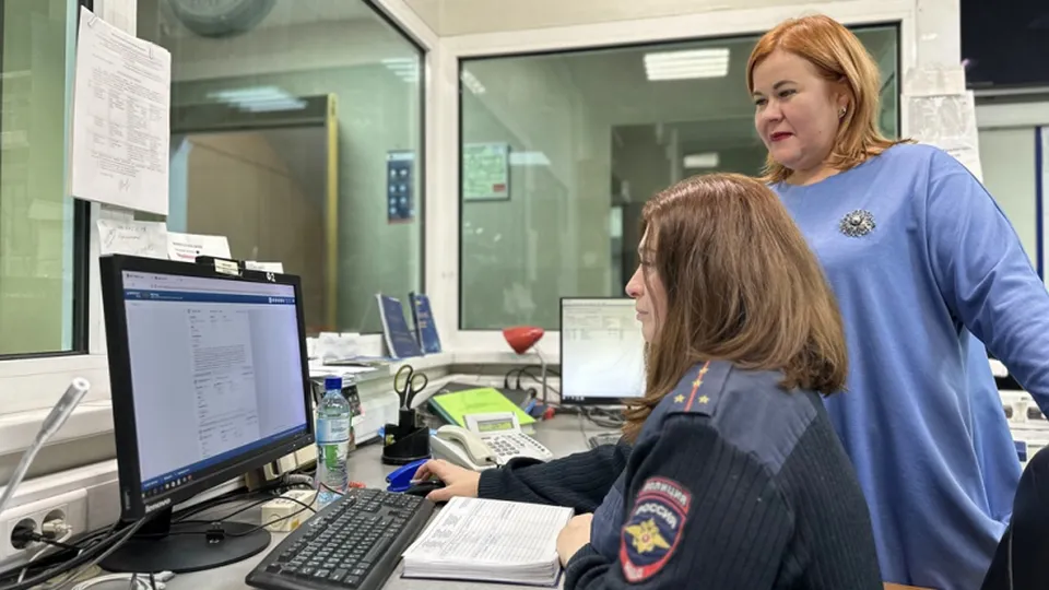 Фото: пресс-служба ГУ МВД России по Московской области