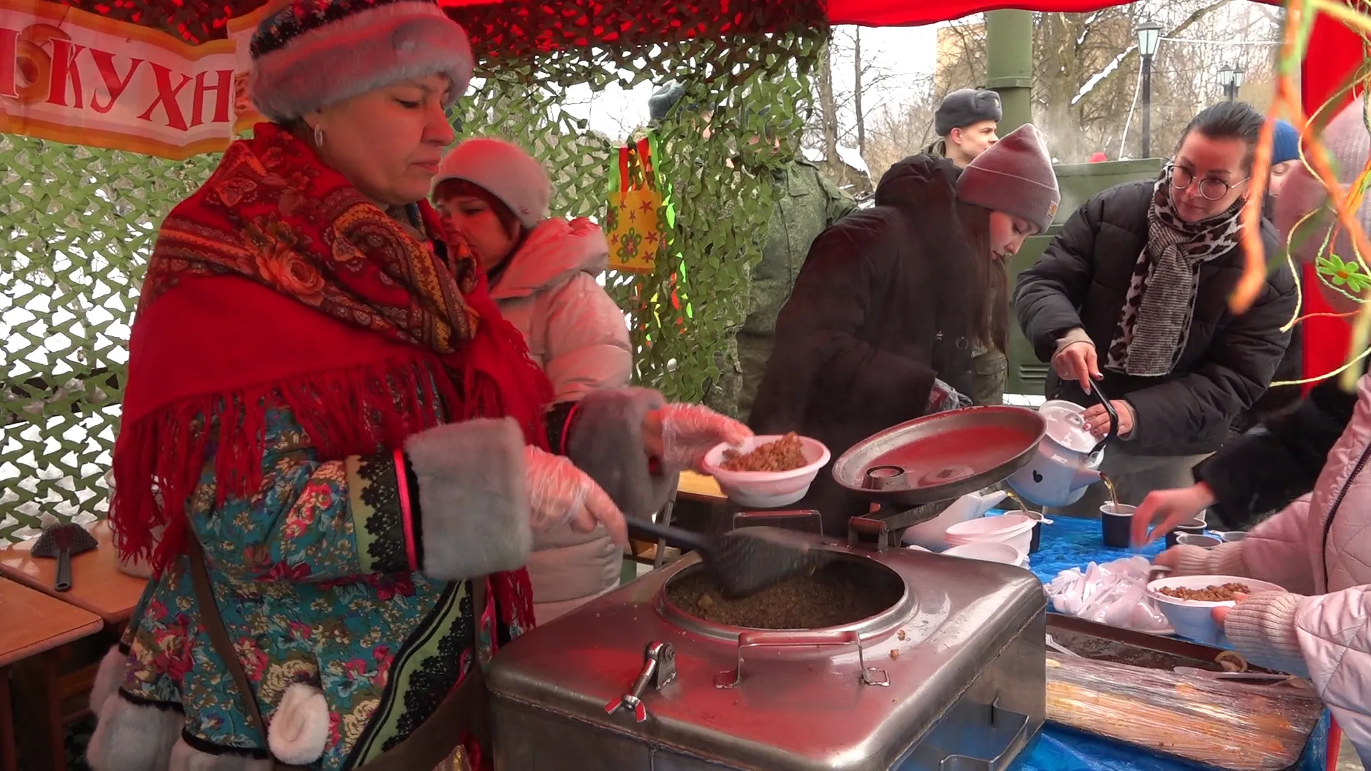 REGIONS/Елена Аботурова