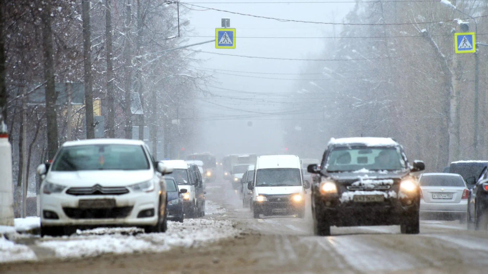 медиасток.рф