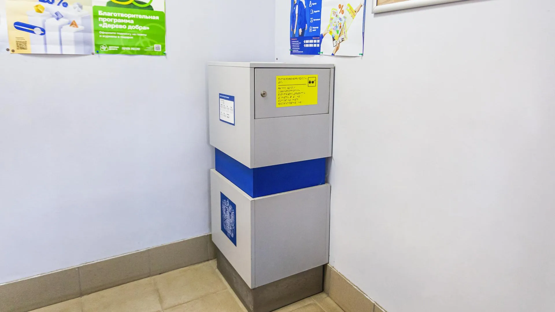 Фото: пресс-служба администрации г.о.Кашира