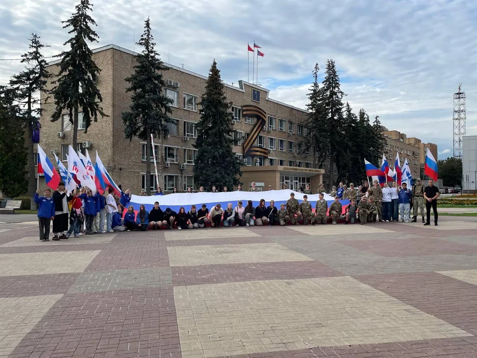 Фото: Движение Первых г. о. Щелково