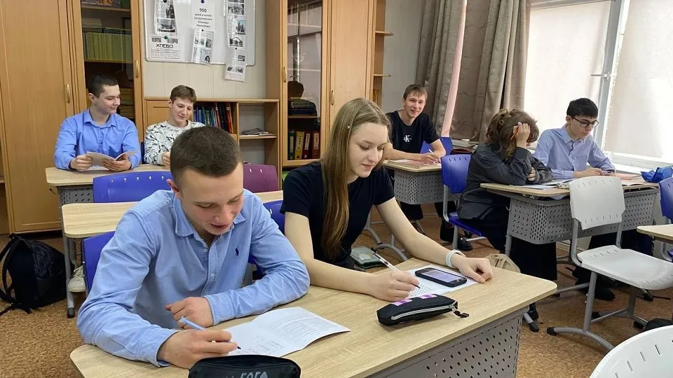 Фото: Министерство образования МО