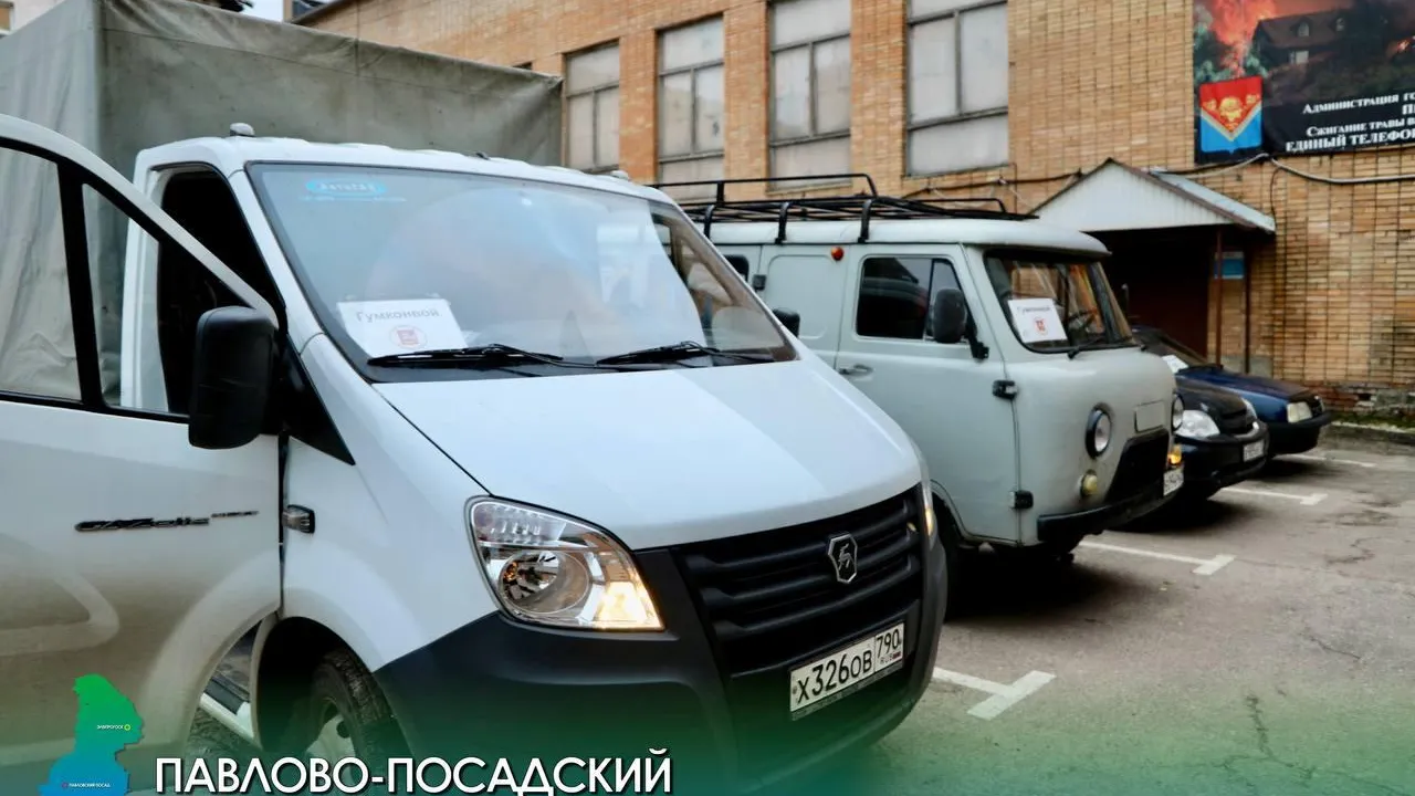 Источник: Telegram-канал Дениса Семенова