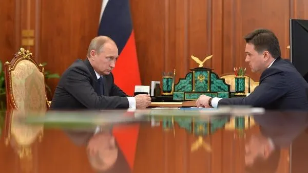 Фотослужба президента РФ