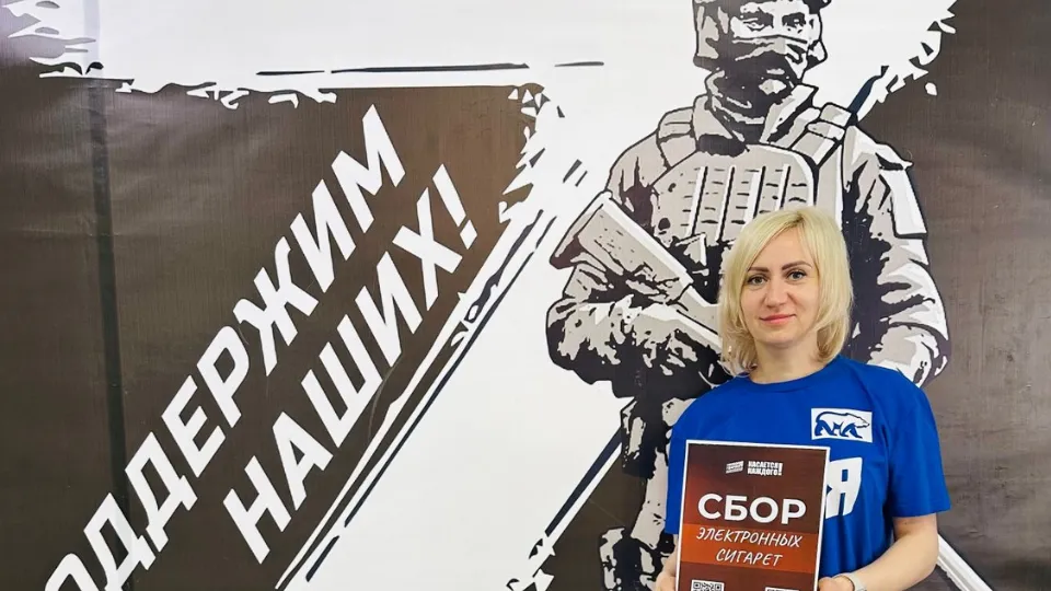 Фото: Молодая Гвардия | Можайск