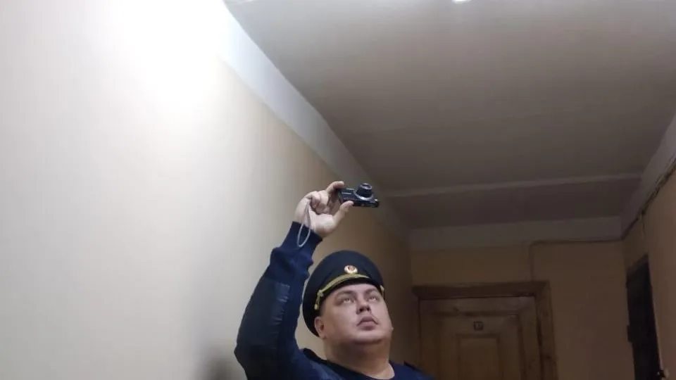 Госжилинспекция Московской области