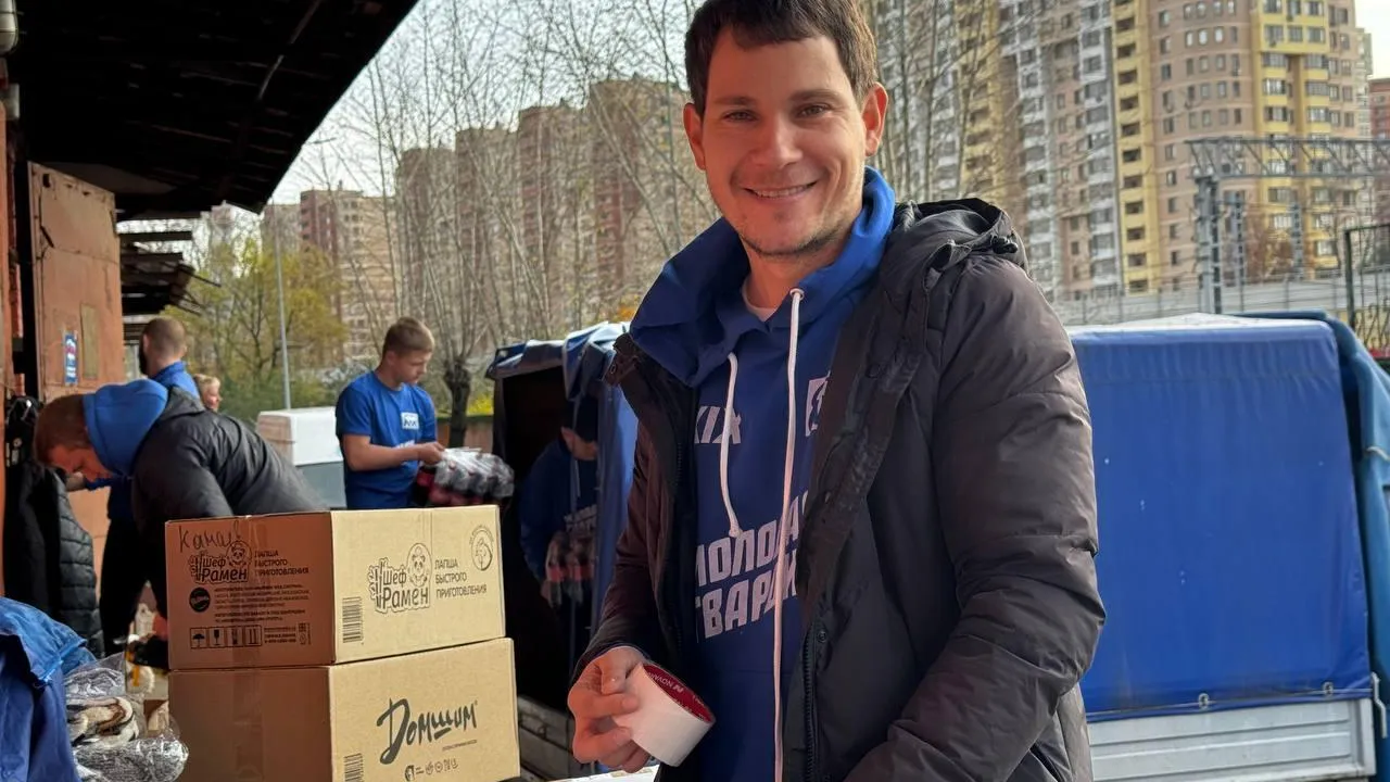 Фото: пресс-служба администрации г.о. Реутов