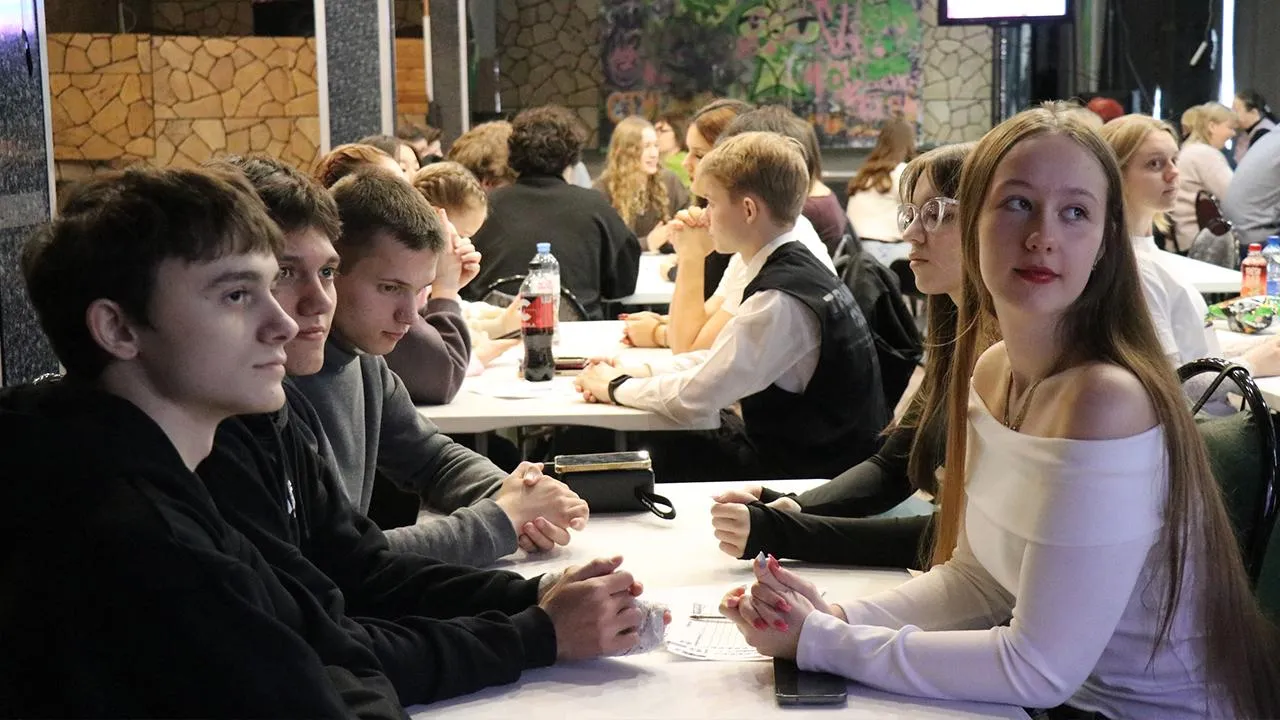 Молодежный центр городского округа Ступино