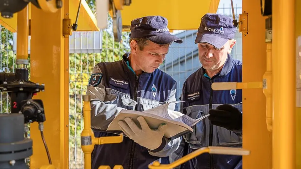 Фото: Мособлгаз