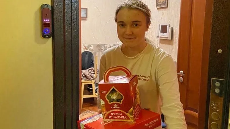 Пресс-служба администрации Реутова