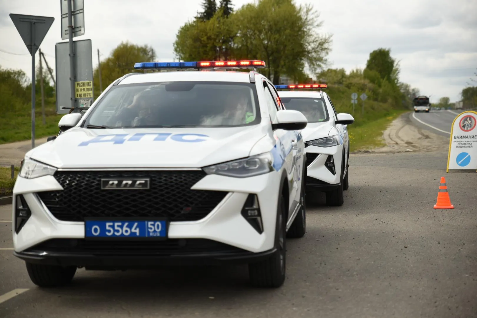 Фото: Ольга Антонова