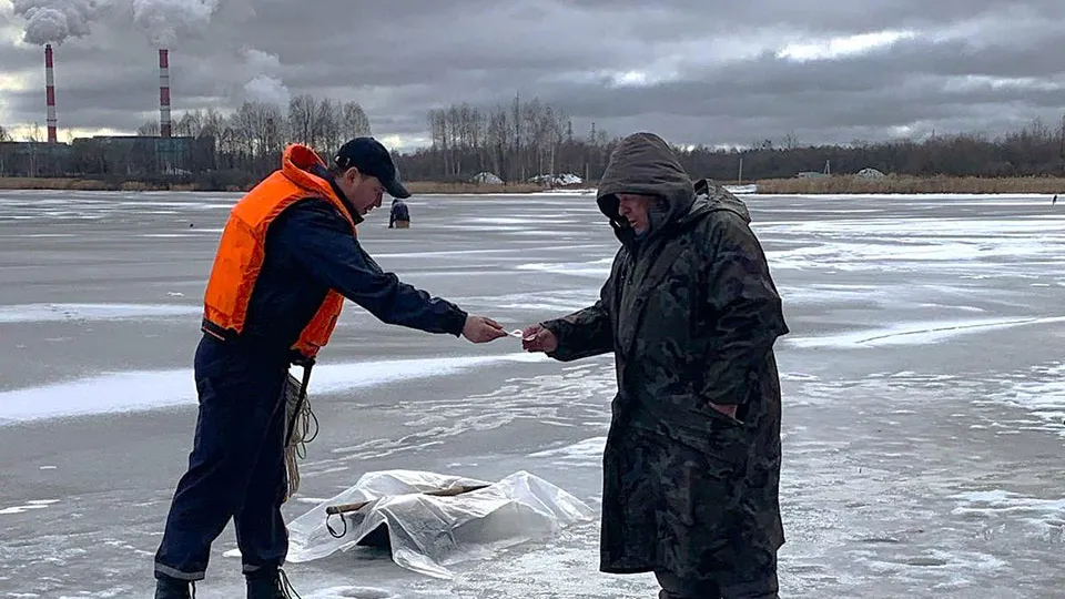 Фото: Мособлпожспас