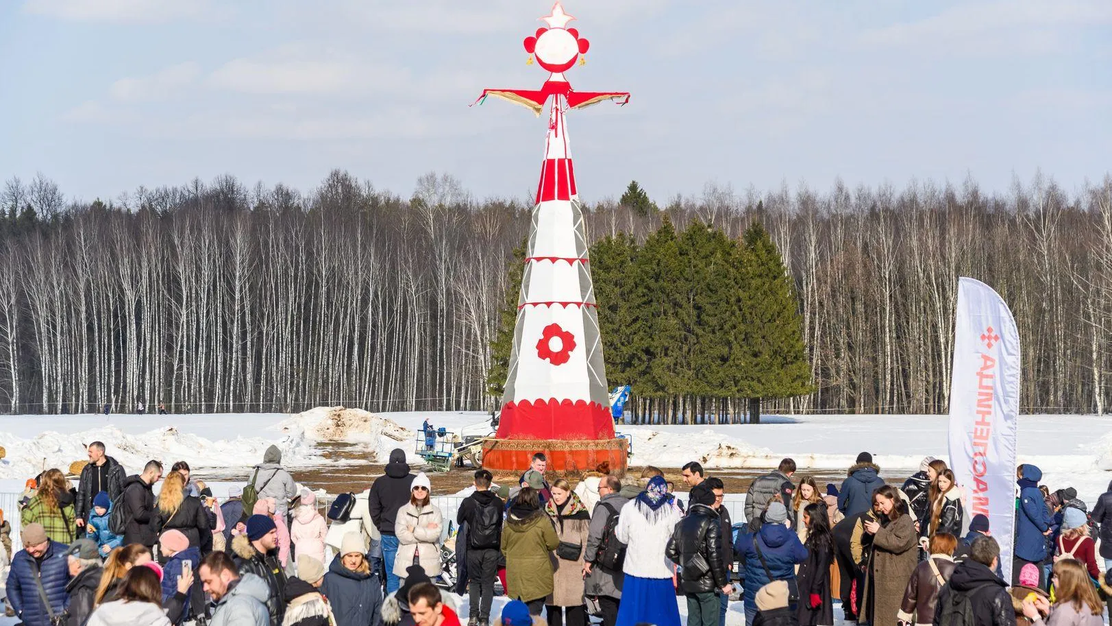 медиасток.рф