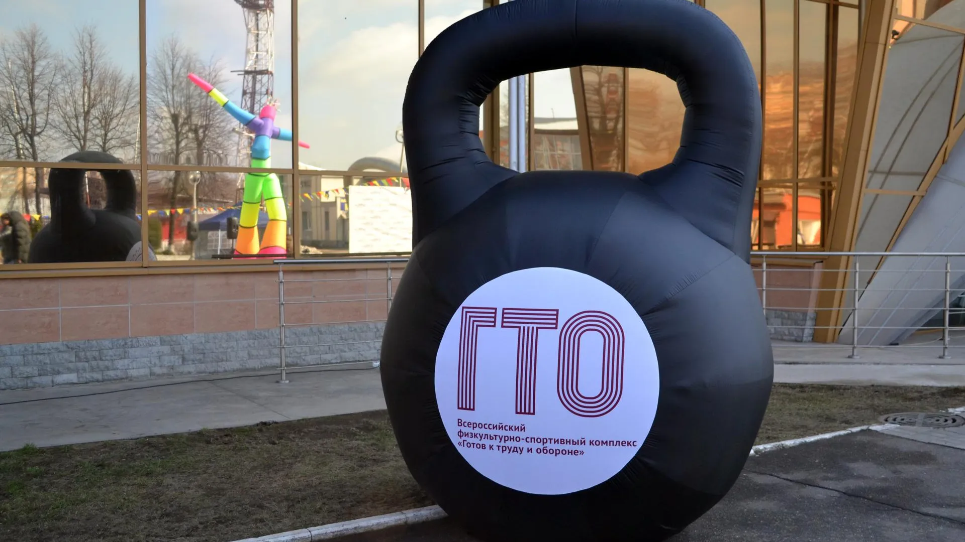 медиасток.рф