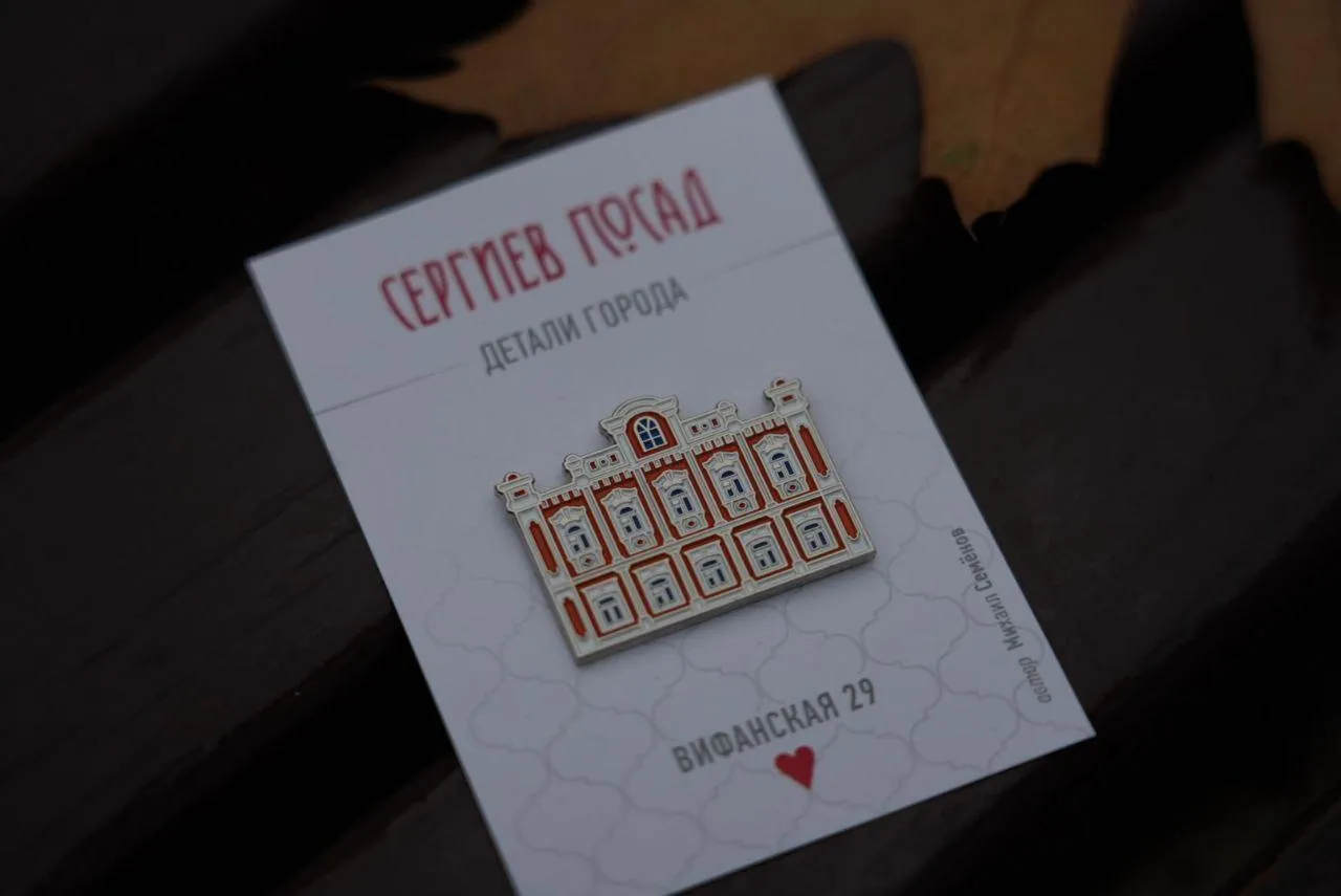 Дмитрий Зайчиков