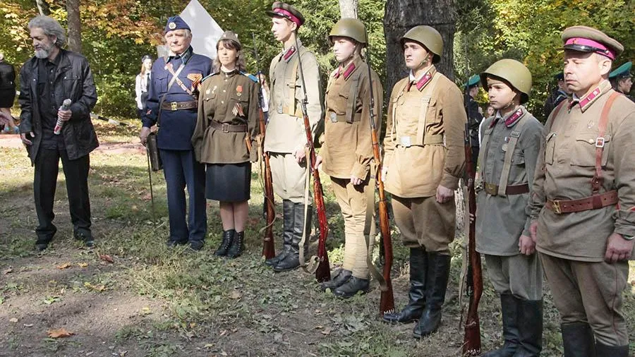 Хавива Фонина