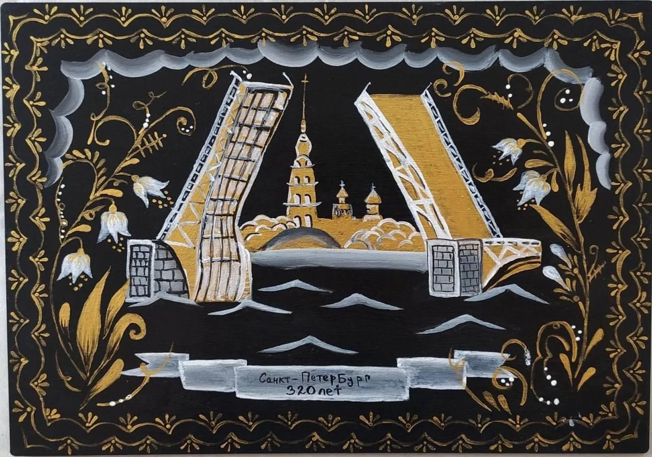 Фото: Администрация городского округа Истра / ВКонтакте