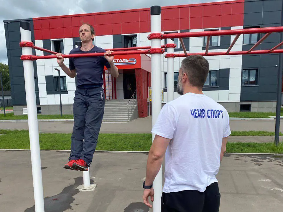 Фото: Администрация м.о. Чехов