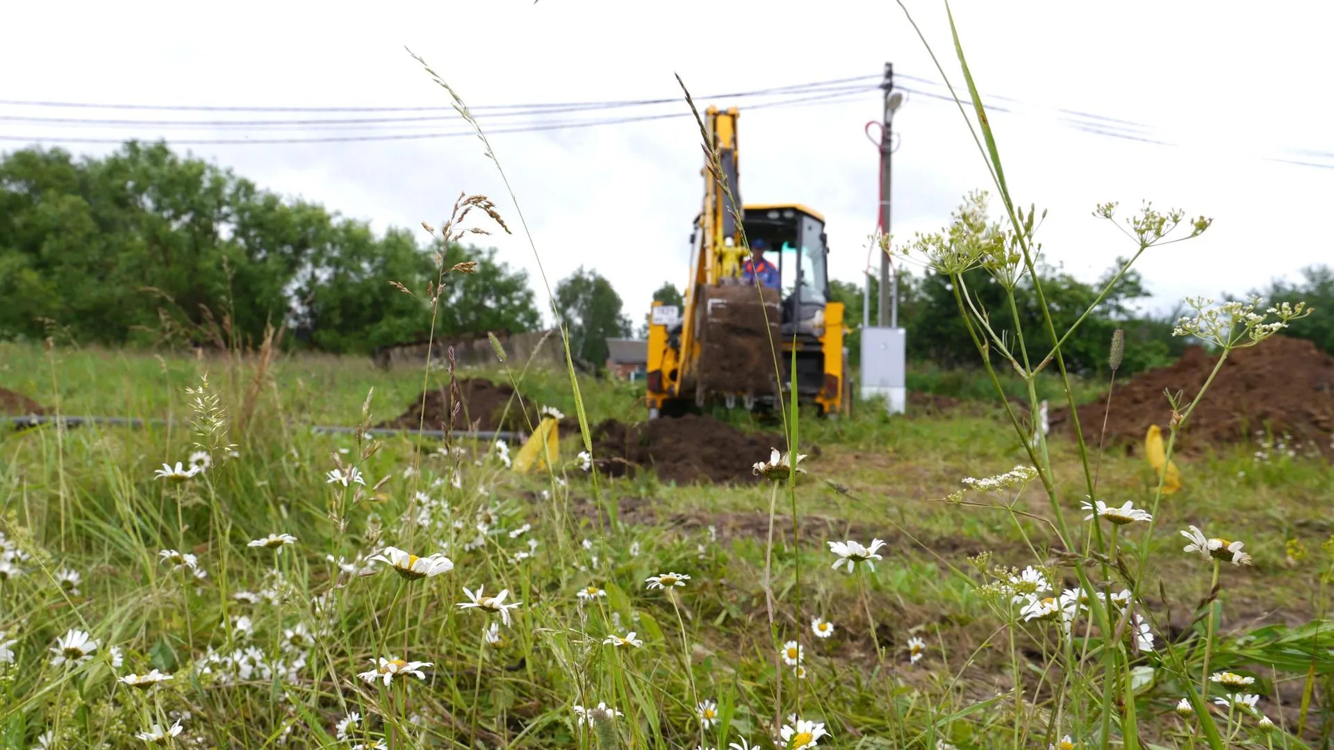 Фото: Мособлгаз