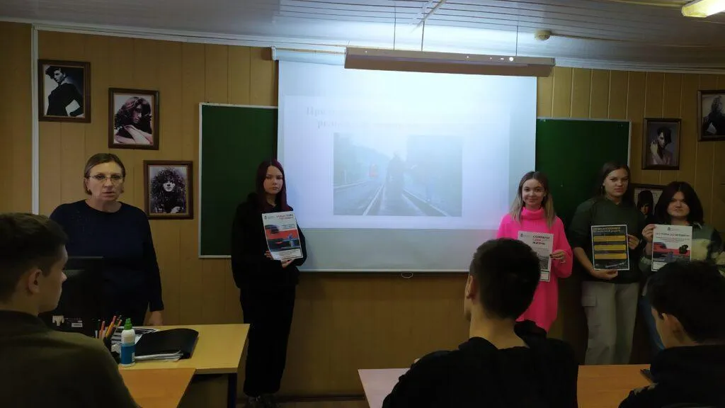 Министерство образования МО