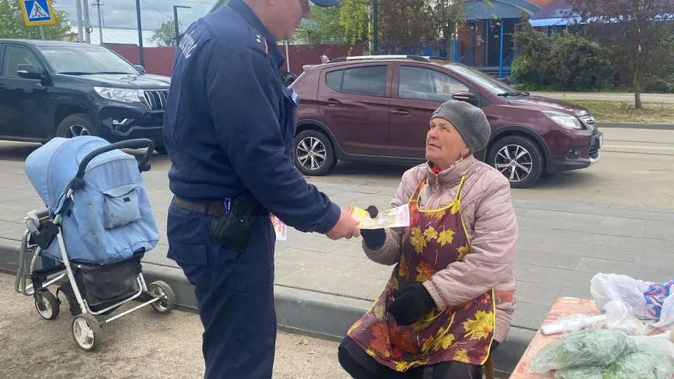 Фото: ГКУ МО «Мособлпожспас»