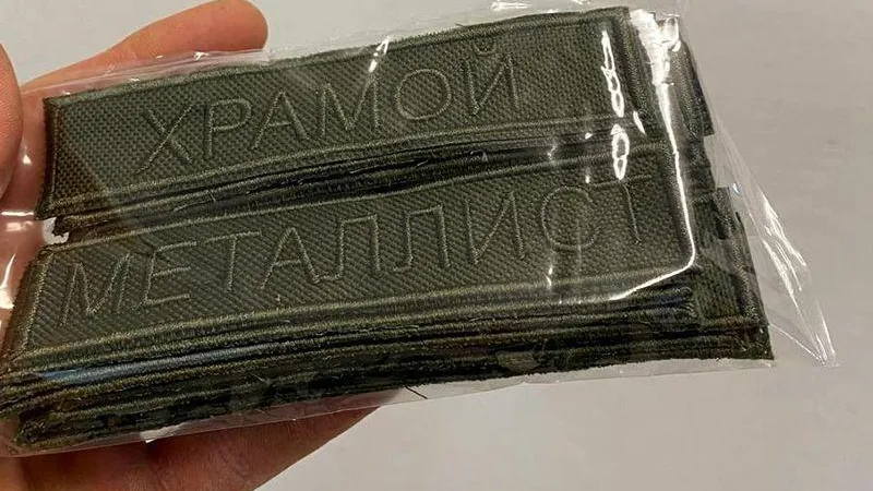 пресс - служба администрации г.о. Коломна