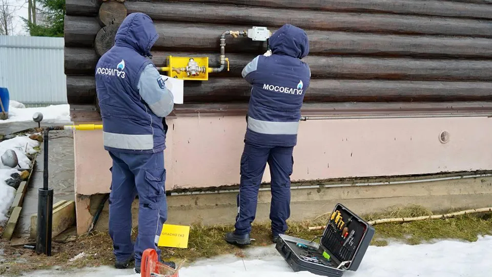 Фото: Мособлгаз