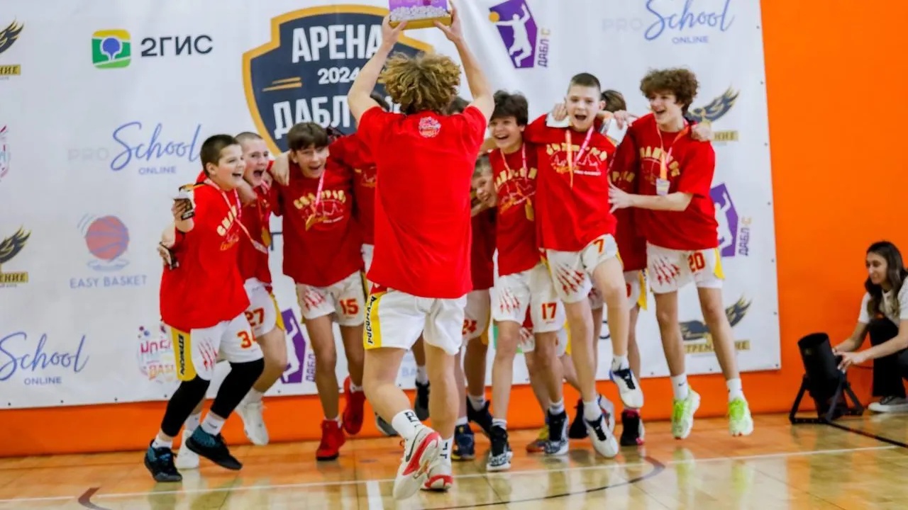 Moscow PRO Basket