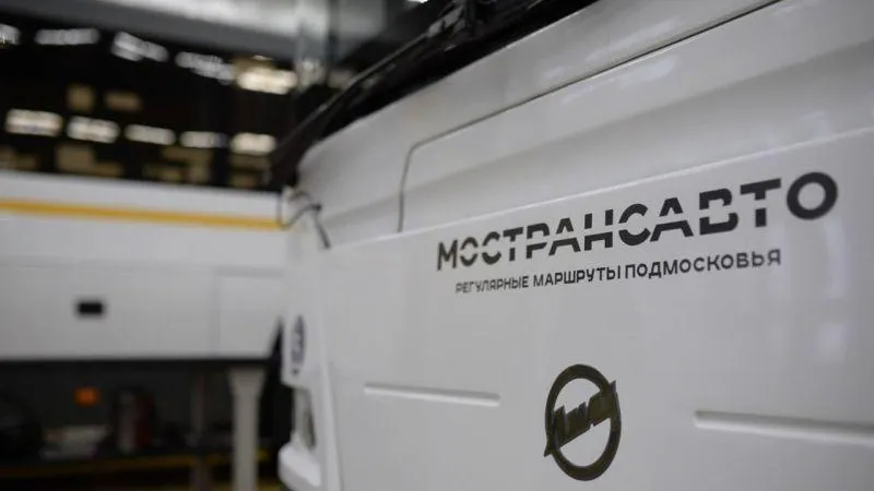 Жителям Подмосковья напомнили, какие предметы нельзя провозить в автобусах