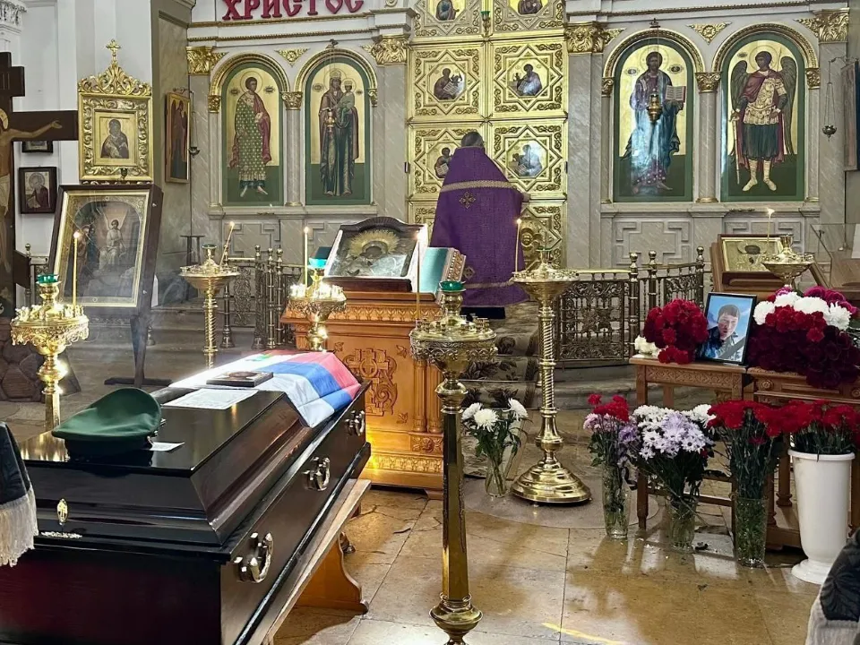 Фото: t.me/borodino1812