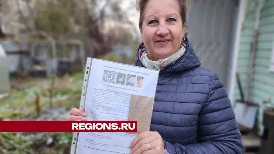 Фото: Яна Шаливская