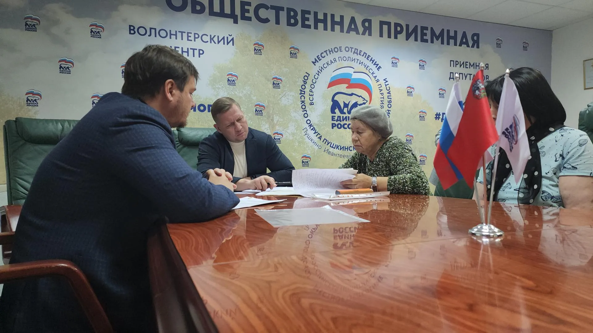 Константин Гергая