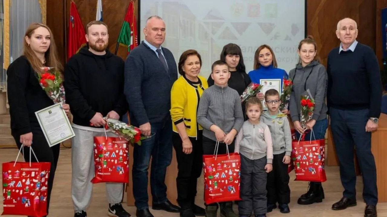 Фото: Министерство жилищной политики МО