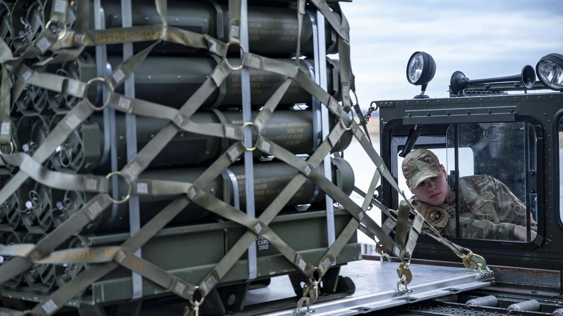 U.S. Department of Defense