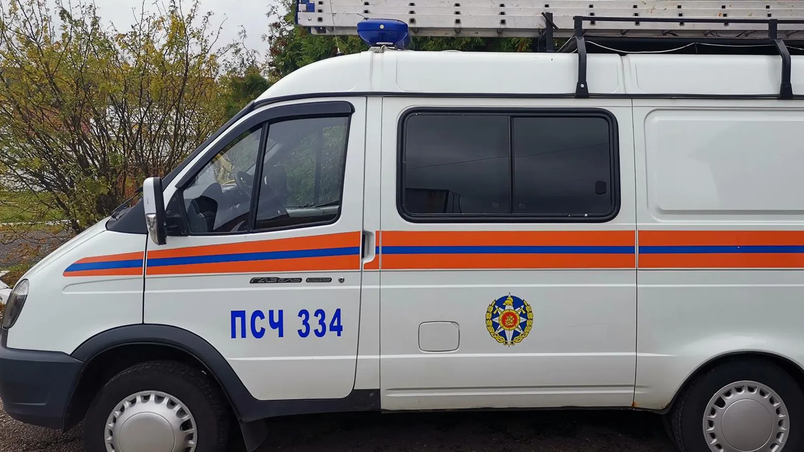 Фото: ГКУ МО «Мособлпожспас»