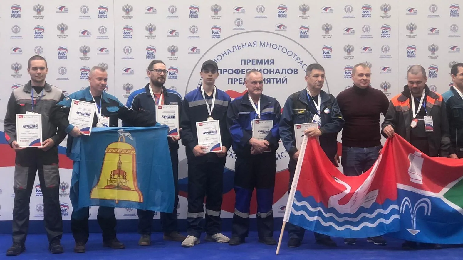 Фото: Министерство образования МО