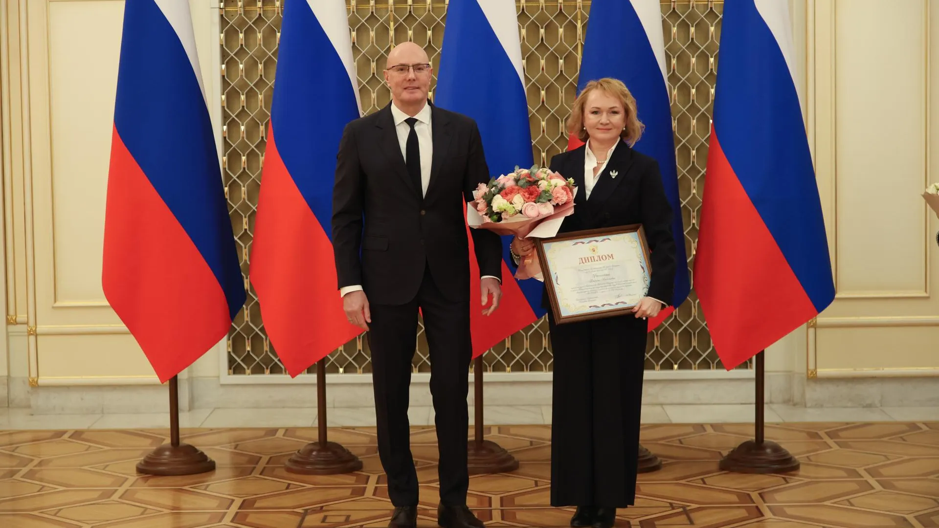 Минэкономразвития России