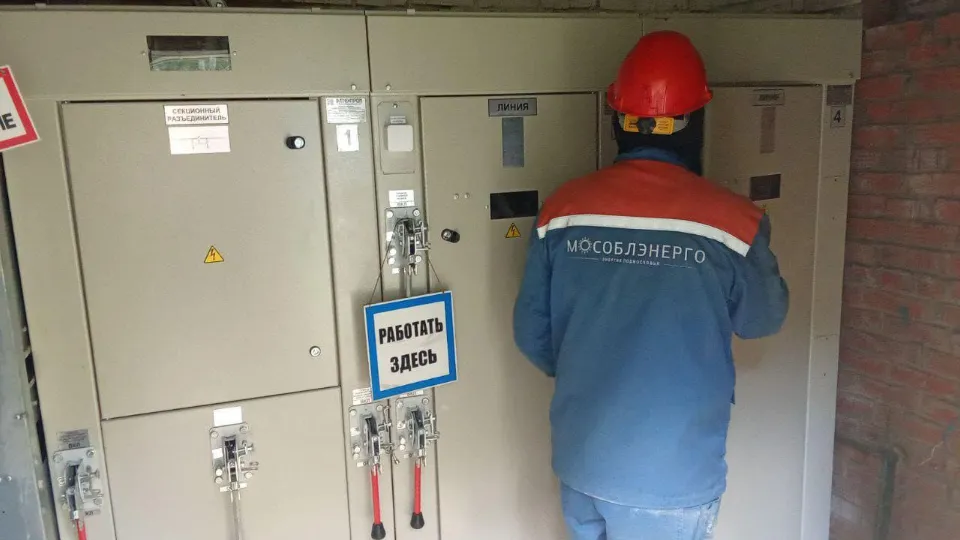 Фото: t.me/mosoblenergo