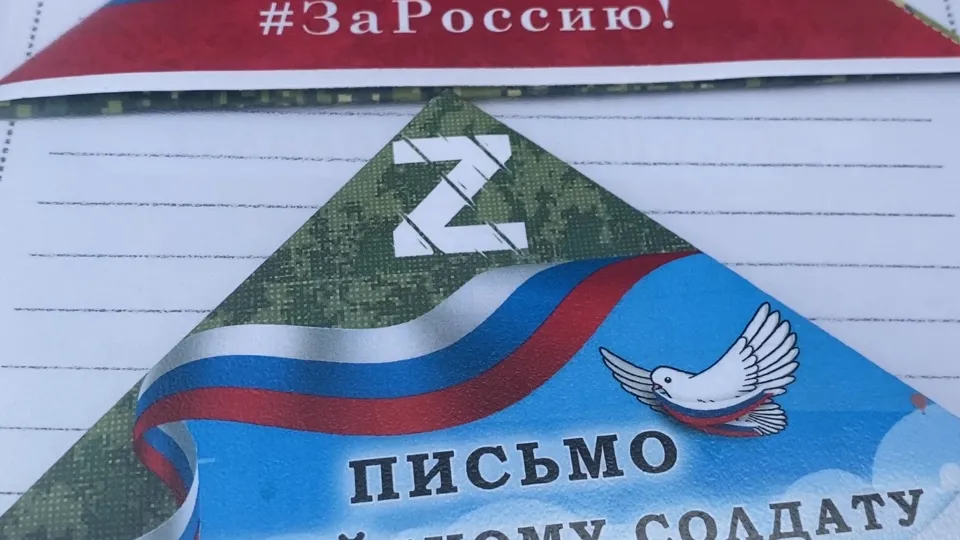 Фото: МедиаБанк Подмосковья/Елена Аботурова