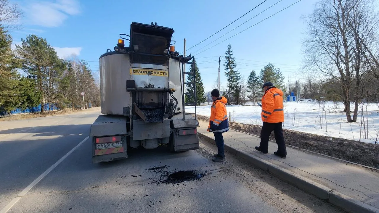 МедиаБанк Подмосковья/Дмитрий Беденко