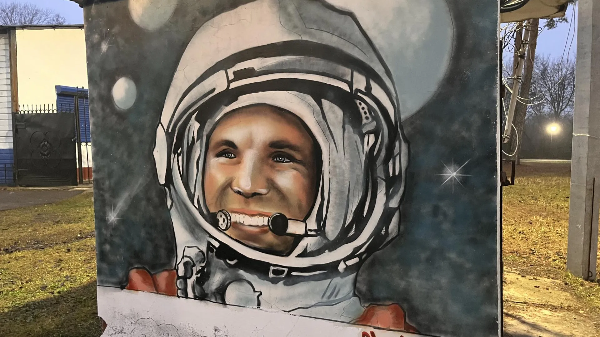 Фото: МедиаБанк Подмосковья/Ангелина Стельмух