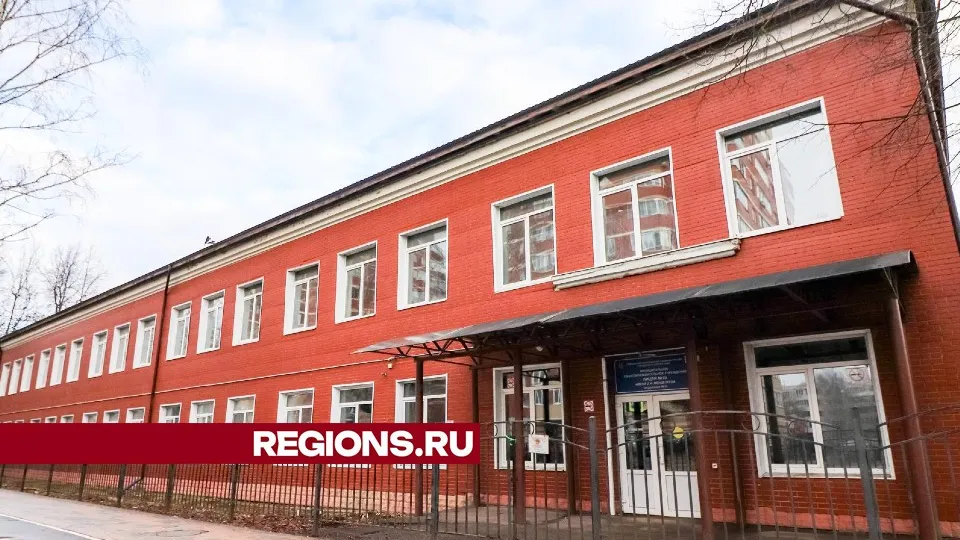 Фото: МедиаБанк Подмосковья/Данила Кирьянов