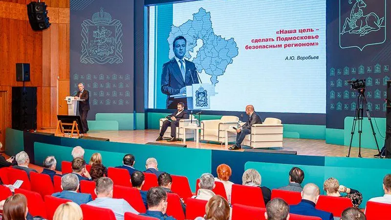 В Одинцово продолжается установка видеокамер системы «Безопасный регион»
