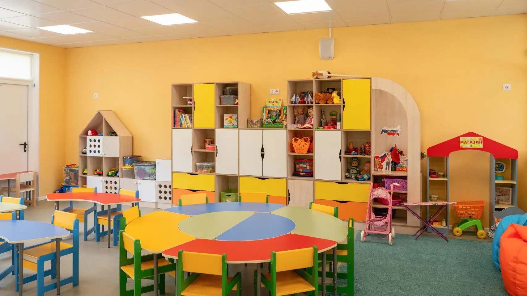 Фото: медиасток.рф