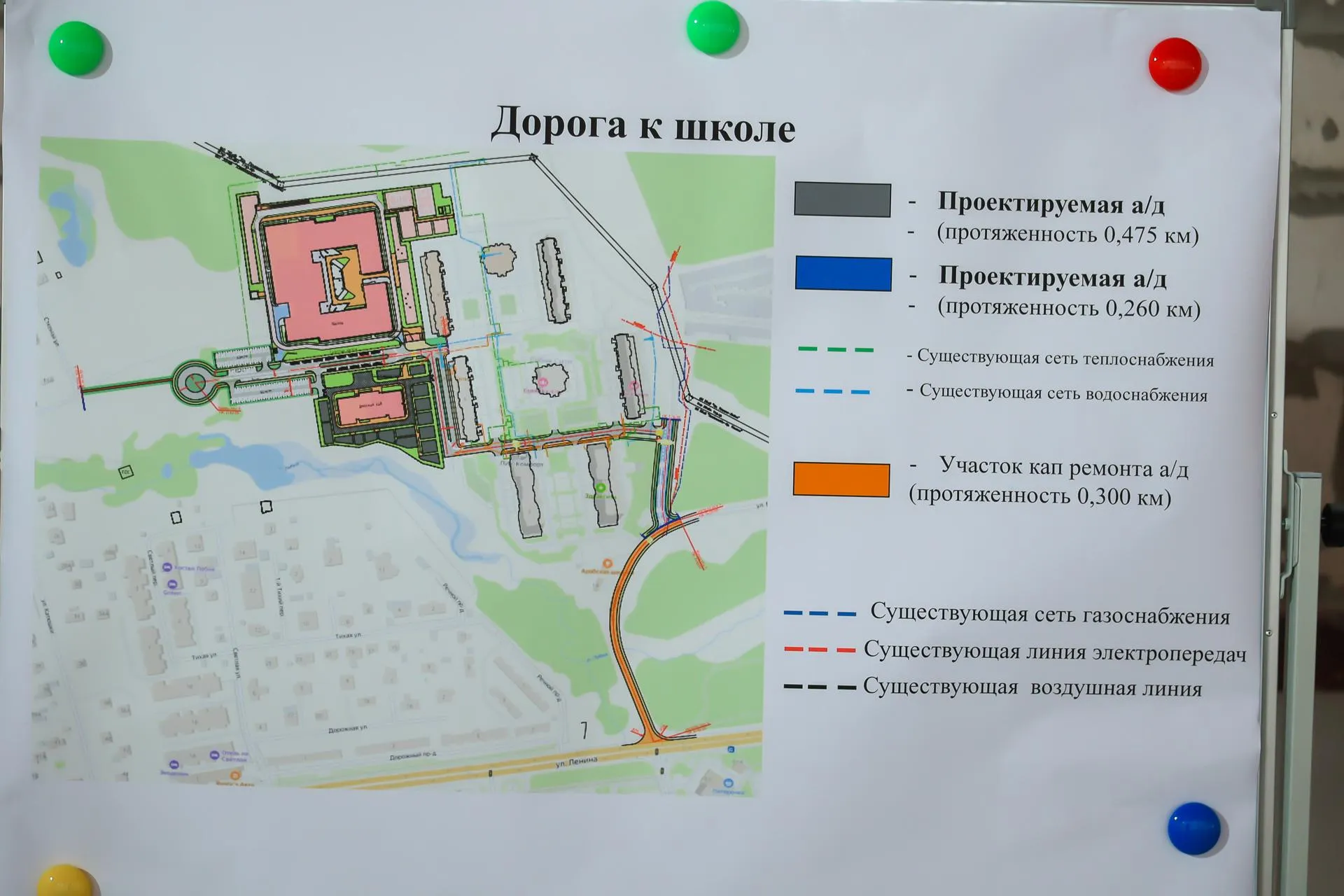 Константин Семенец