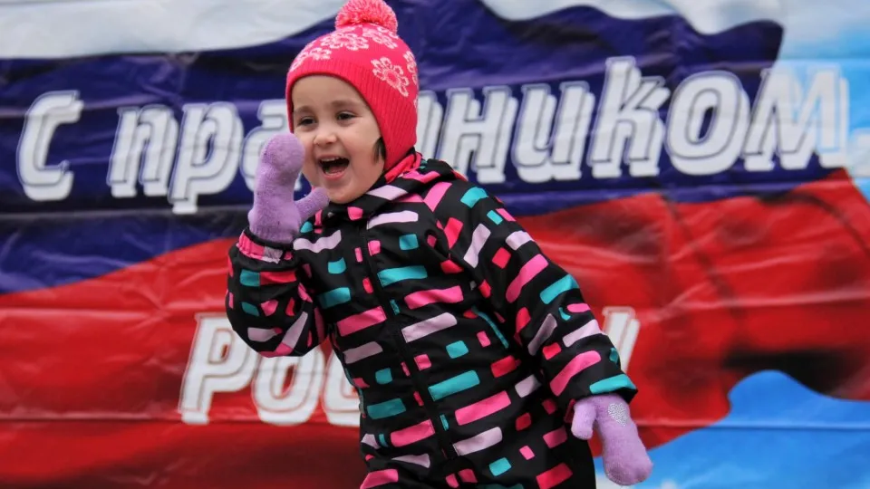 Фото: медиасток.рф