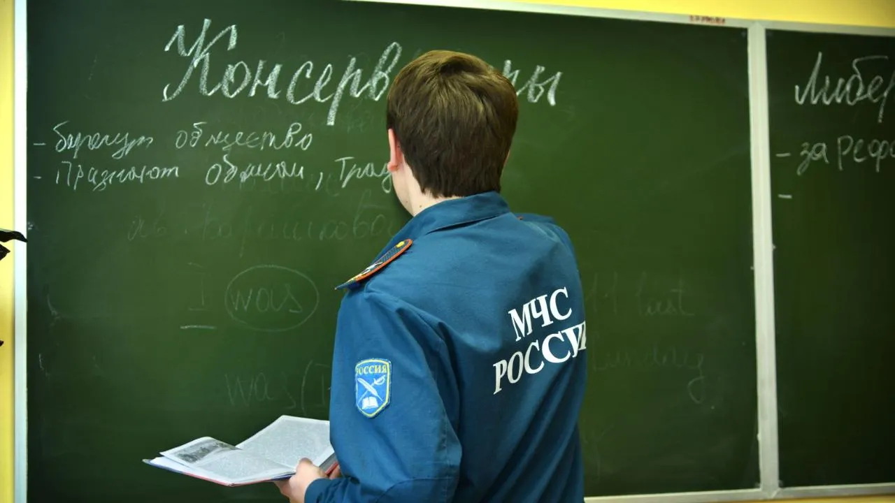 медиасток.рф