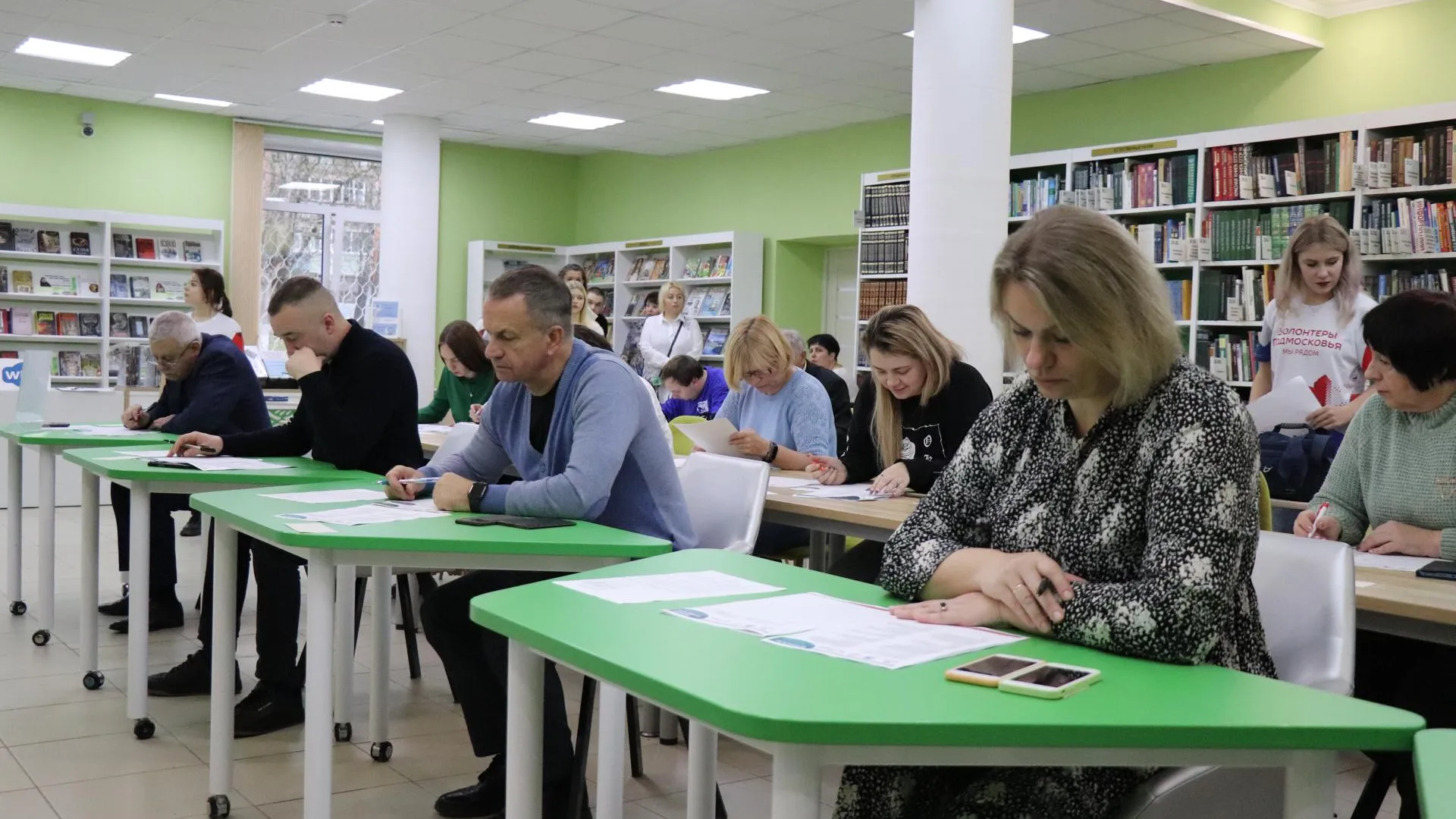 Фото: Василий Тремасов