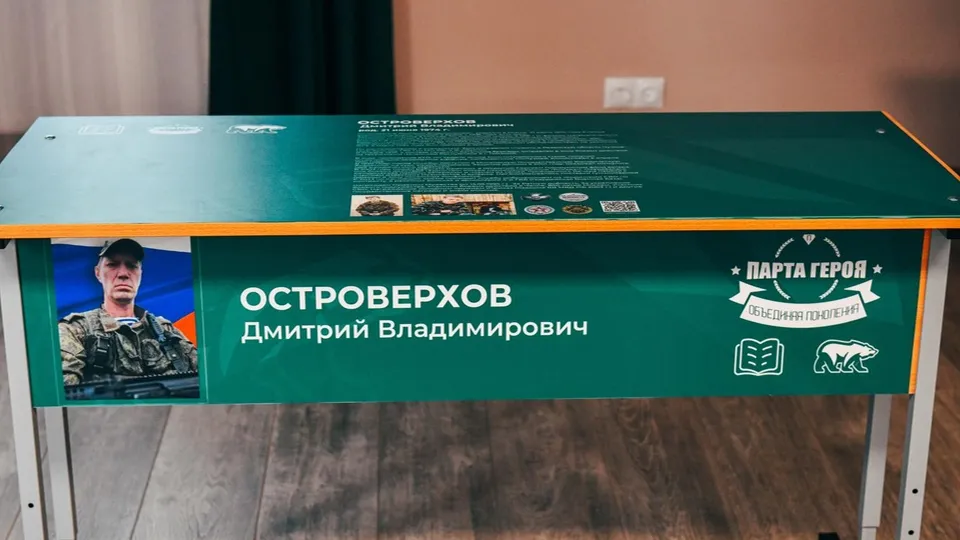 Фото: пресс-служба Администрации г.о. Химки