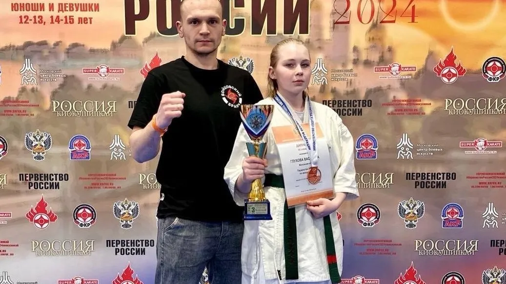 Фото: vk.com/Администрация городского округа Истра